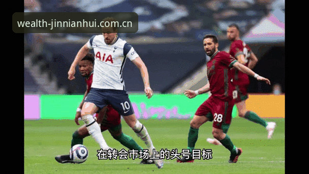 掌握转会市场动态的实用技巧——从曼联中场引援看金年汇平台资讯价值